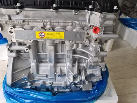 Двигатель Hyundai G4NA за 1 180 000 тг. в Алматы – фото 6