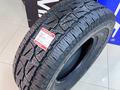 Bridgestone Dueler A/T 001 285/75R16 116R Японияүшін85 000 тг. в Алматы