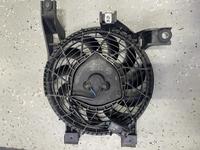 Вентилятор конденсатора на Toyota Land Cruiser Prado 150 за 7 273 тг. в Алматы