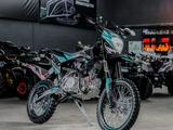  Sharmax Power Max 190 2025 года за 870 000 тг. в Алматы