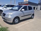 Kia Picanto 2008 года за 2 600 000 тг. в Тараз