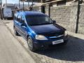 ВАЗ (Lada) Largus 2015 годаүшін3 600 000 тг. в Алматы – фото 2