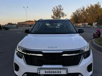 Kia Seltos 2024 года за 9 250 000 тг. в Алматы