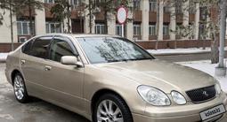 Lexus GS 300 1998 года за 3 800 000 тг. в Павлодар – фото 3
