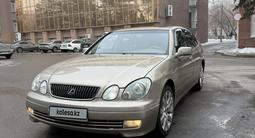 Lexus GS 300 1998 года за 3 800 000 тг. в Павлодар – фото 2