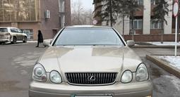 Lexus GS 300 1998 года за 3 800 000 тг. в Павлодар