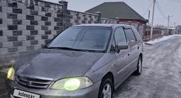 Honda Odyssey 2000 года за 2 500 000 тг. в Алматы – фото 4