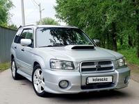 Subaru Forester 2004 годаүшін5 250 000 тг. в Алматы