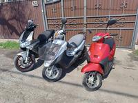 Yamaha  Yamaha A[is Treet 125cc. Honda Tact AF - 79. 2020 года за 1 150 000 тг. в Алматы