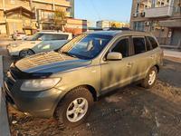 Hyundai Santa Fe 2007 года за 6 000 000 тг. в Актау