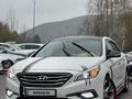 Hyundai Sonata 2014 годаүшін9 000 000 тг. в Алматы – фото 6