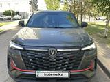 Changan CS35 Plus 2024 года за 6 500 000 тг. в Астана