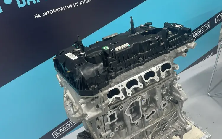 Новый двигатель Chery — Jetour — Omoda — Exeed 1.6 — Масло в подарок за 620 000 тг. в Астана
