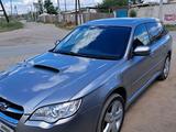 Subaru Legacy 2007 годаүшін5 500 000 тг. в Усть-Каменогорск – фото 5