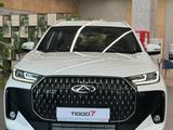 Chery Tiggo 7 Plus 2026 года за 9 690 000 тг. в Алматы – фото 2