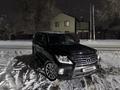 Lexus LX 570 2014 годаfor27 900 000 тг. в Актобе – фото 2