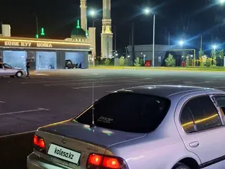 Nissan Maxima