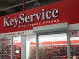 KeyService AUTOMART в Астана – фото 2