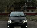 Toyota Alphard 2008 годаfor4 600 000 тг. в Атырау – фото 11