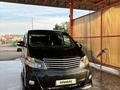 Toyota Alphard 2008 годаfor4 600 000 тг. в Атырау – фото 8