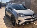 Toyota RAV4 2018 годаүшін10 000 000 тг. в Уральск – фото 19