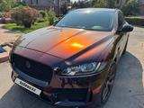 Jaguar F-Pace 2017 года за 16 000 000 тг. в Алматы