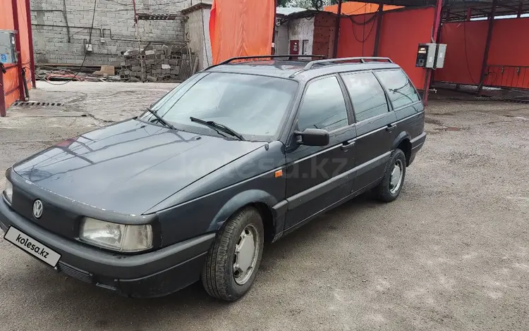 Volkswagen Passat 1993 годаүшін1 525 794 тг. в Алматы