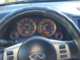 Infiniti FX35 2006 года за 6 500 000 тг. в Усть-Каменогорск – фото 5