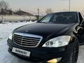 Mercedes-Benz S 500 2007 годаfor8 300 000 тг. в Алматы – фото 3