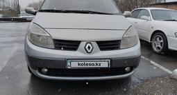 Renault Scenic 2004 годаүшін3 000 000 тг. в Павлодар
