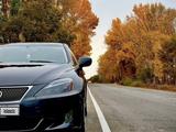 Lexus IS 250 2007 года за 6 200 000 тг. в Талдыкорган