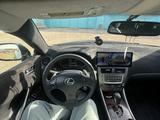 Lexus IS 250 2007 года за 6 200 000 тг. в Талдыкорган – фото 5