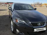 Lexus IS 250 2007 года за 6 200 000 тг. в Талдыкорган – фото 4