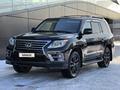 Lexus LX 570 2013 годаүшін27 000 000 тг. в Алматы – фото 50