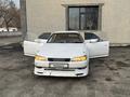 Toyota Mark II 1995 года за 2 200 000 тг. в Павлодар – фото 8