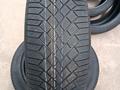 Continental viking contact 7 255/45 R21 Zeekr 001for280 000 тг. в Астана