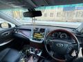 Toyota Crown Majesta 2011 годаfor4 900 000 тг. в Уральск – фото 17