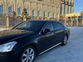 Toyota Crown Majesta 2011 годаfor4 900 000 тг. в Уральск – фото 7