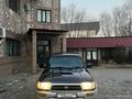 Toyota Hilux Surf 1998 годаfor5 500 000 тг. в Алматы – фото 8