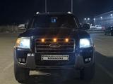 Ford Ranger 2008 года за 5 500 000 тг. в Усть-Каменогорск