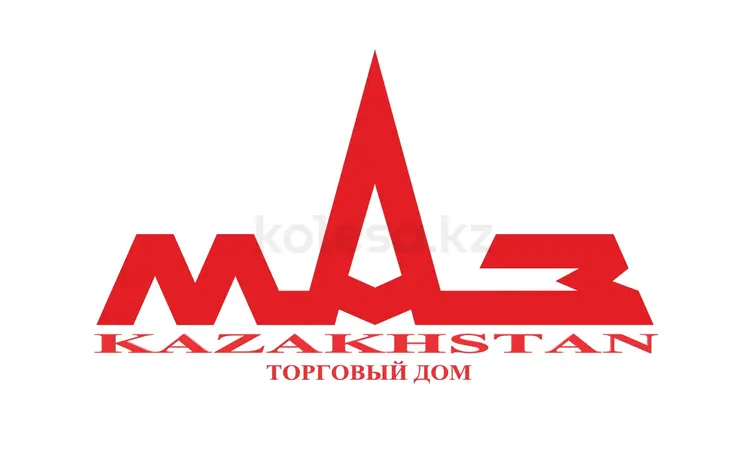 Сауда үйі "МАЗ-Қазақстан" в Астана