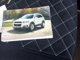 Chevrolet Captiva 2013 годаfor7 800 000 тг. в Усть-Каменогорск – фото 3