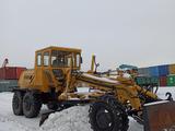 Брянский арсенал 1978 годаүшін2 500 000 тг. в Алматы