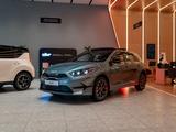 Kia Cee'd Prestige 2024 года за 12 490 000 тг. в Алматы