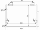 Радиатор кондиционераүшін21 500 тг. в Алматы