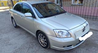 Toyota Avensis 2004 года за 4 000 000 тг. в Уральск