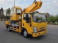 Isuzu 2026 годаүшін33 000 000 тг. в Алматы