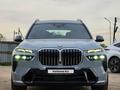 BMW X7 XDrive 40i 2023 года за 66 900 000 тг. в Алматы – фото 16