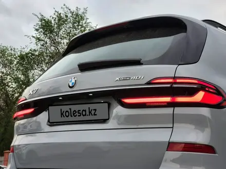 BMW X7 XDrive 40i 2023 года за 66 900 000 тг. в Алматы – фото 21