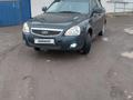 ВАЗ (Lada) Priora 2170 2008 года за 1 500 000 тг. в Уральск